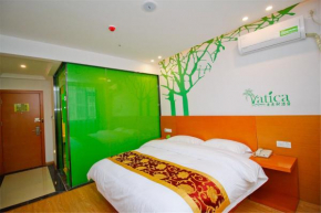 Vatica Anhui Wuhu Nanling Wannan Shopping Mall Hotel